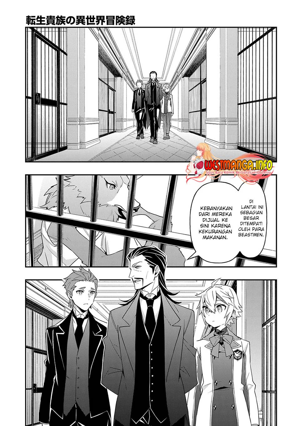 Tensei Kizoku no Isekai Boukenroku ~Jichou wo Shiranai Kamigami no Shit Chapter 39 Gambar 26