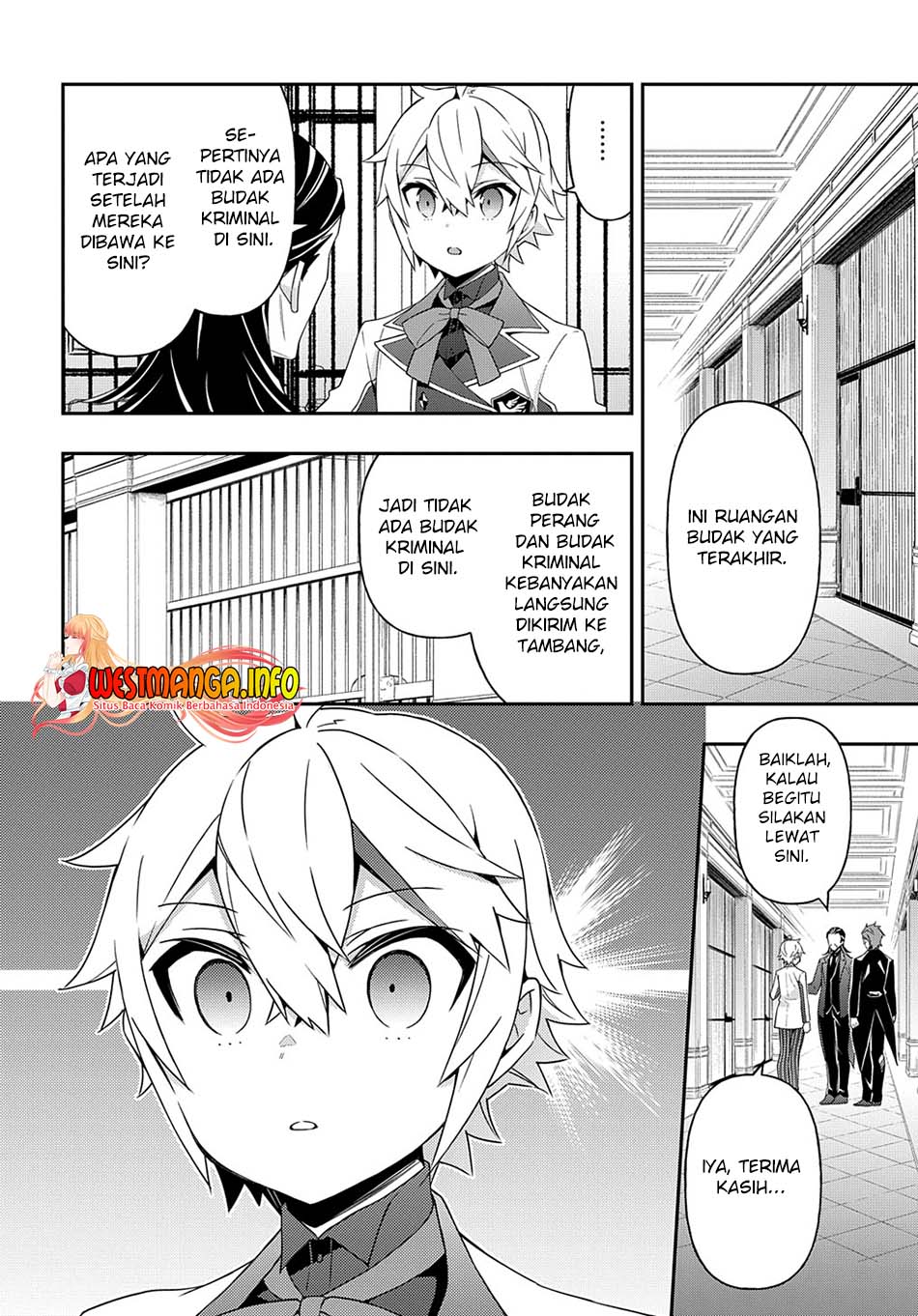 Tensei Kizoku no Isekai Boukenroku ~Jichou wo Shiranai Kamigami no Shit Chapter 39 Gambar 27