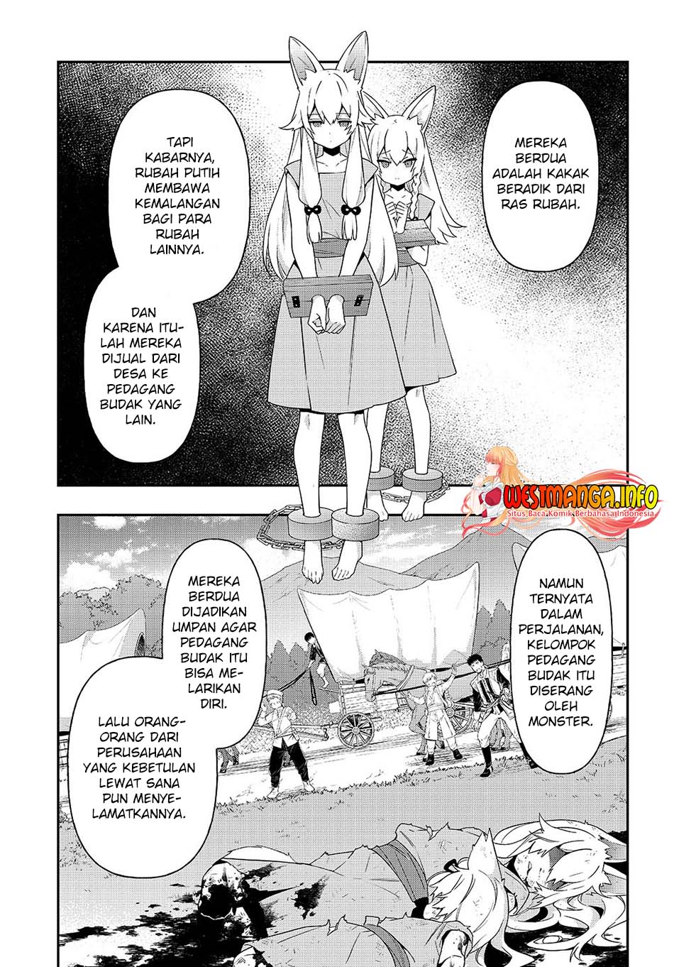 Tensei Kizoku no Isekai Boukenroku ~Jichou wo Shiranai Kamigami no Shit Chapter 39 Gambar 30