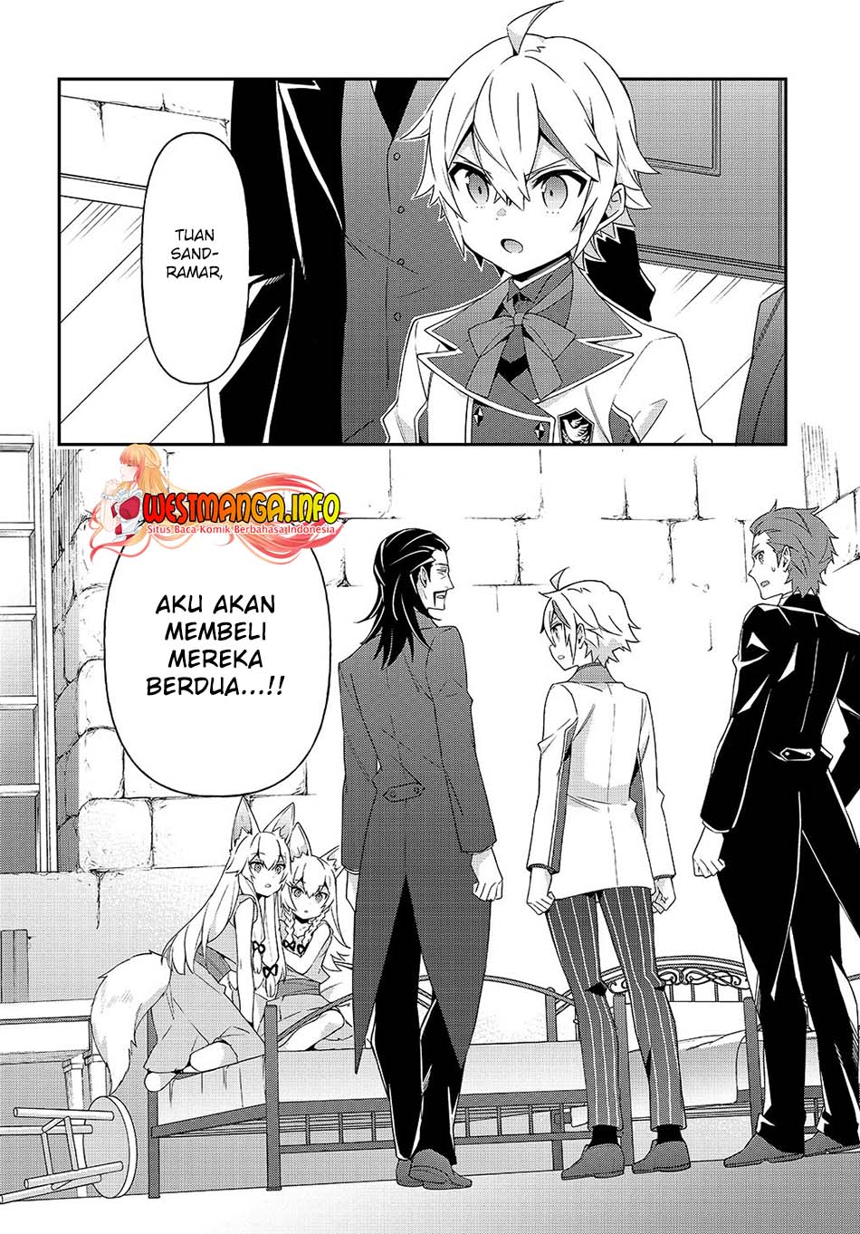Tensei Kizoku no Isekai Boukenroku ~Jichou wo Shiranai Kamigami no Shit Chapter 39 Gambar 33