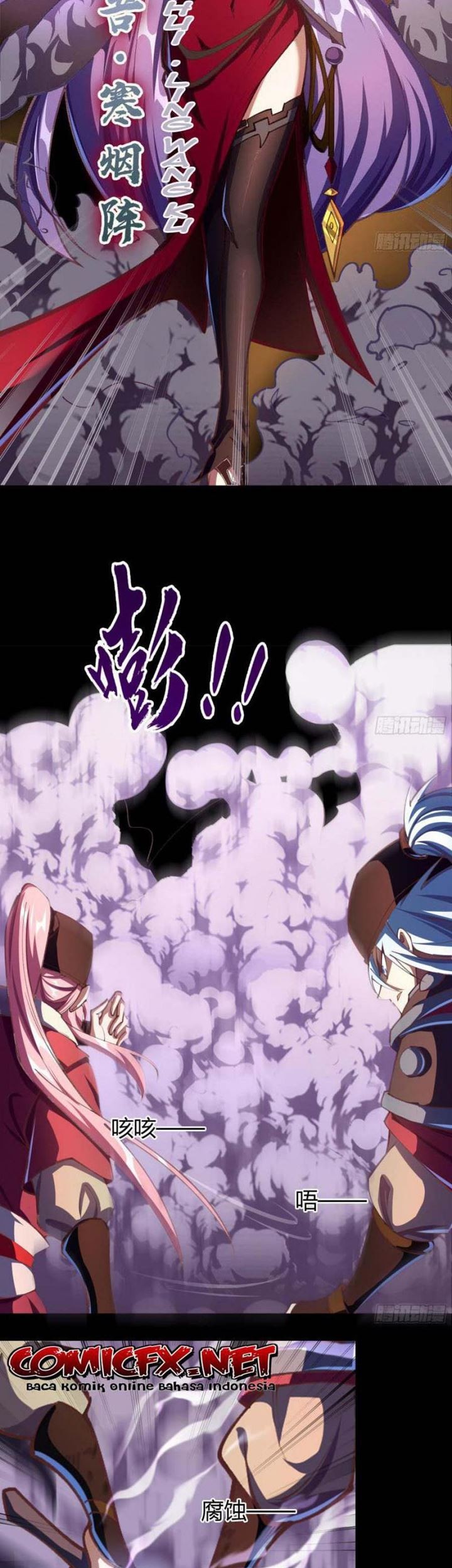 The Legend of Qing Emperor Chapter 62 Gambar 20