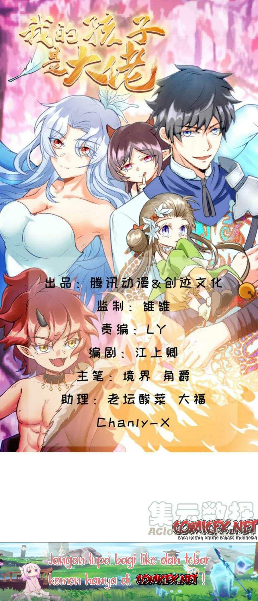 Baca My Son In Brother Chapter 12 Gambar 2
