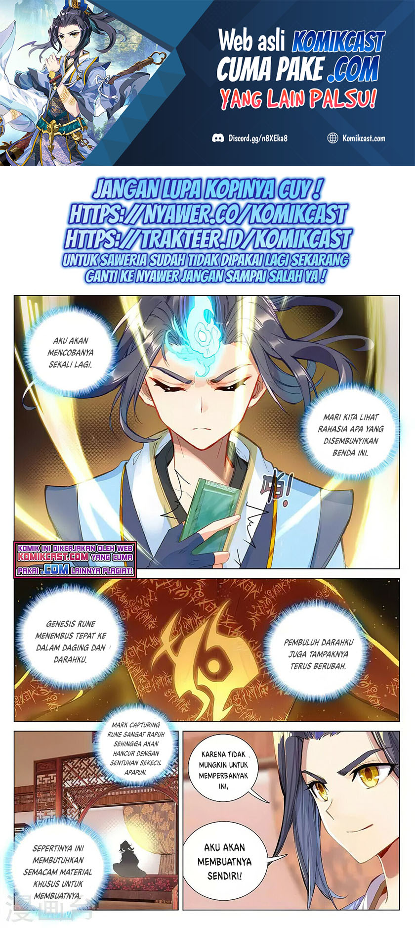 Baca Yuan Zun Chapter 382.5 Gambar 2