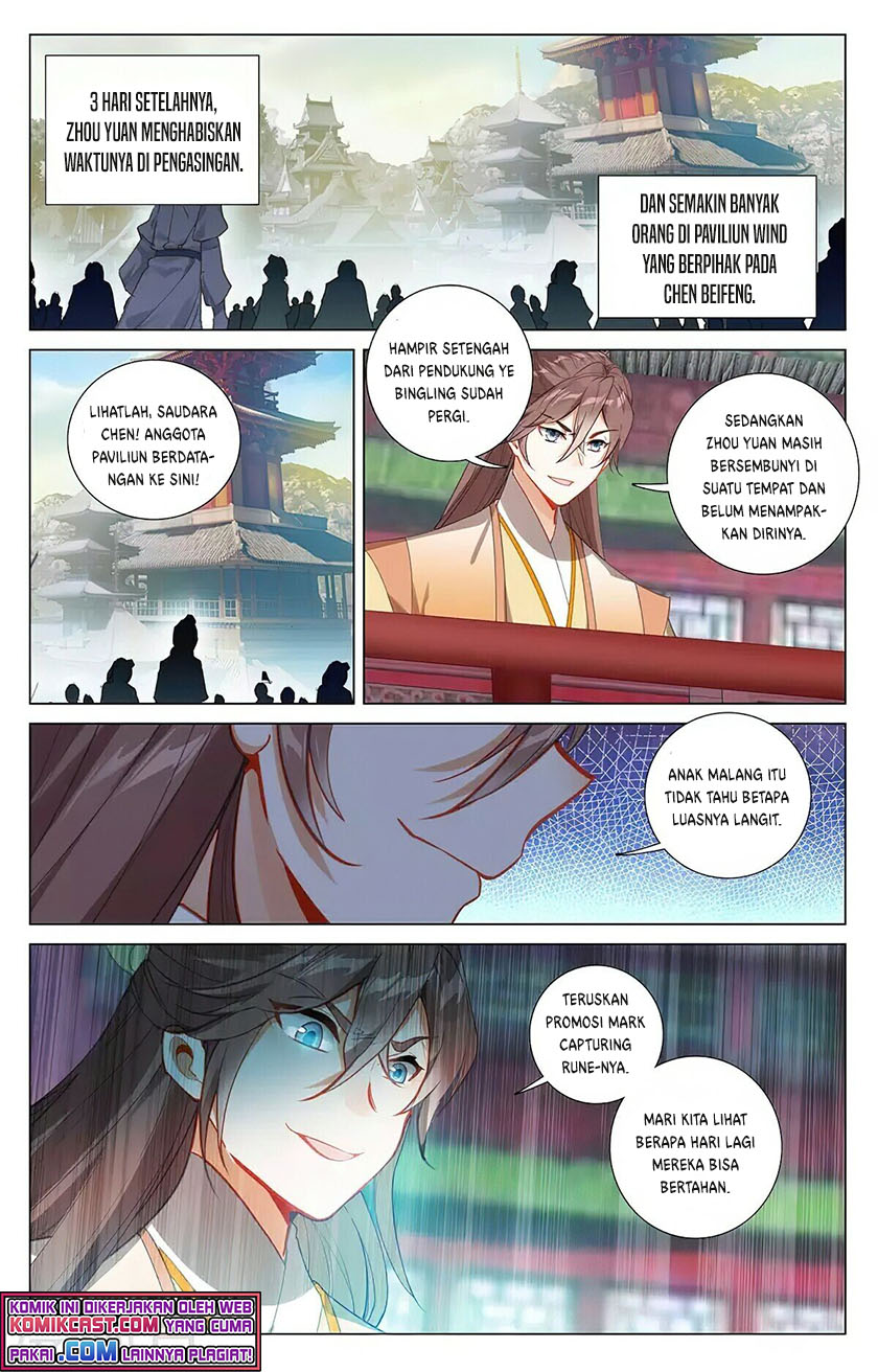 Yuan Zun Chapter 382.5 Gambar 4
