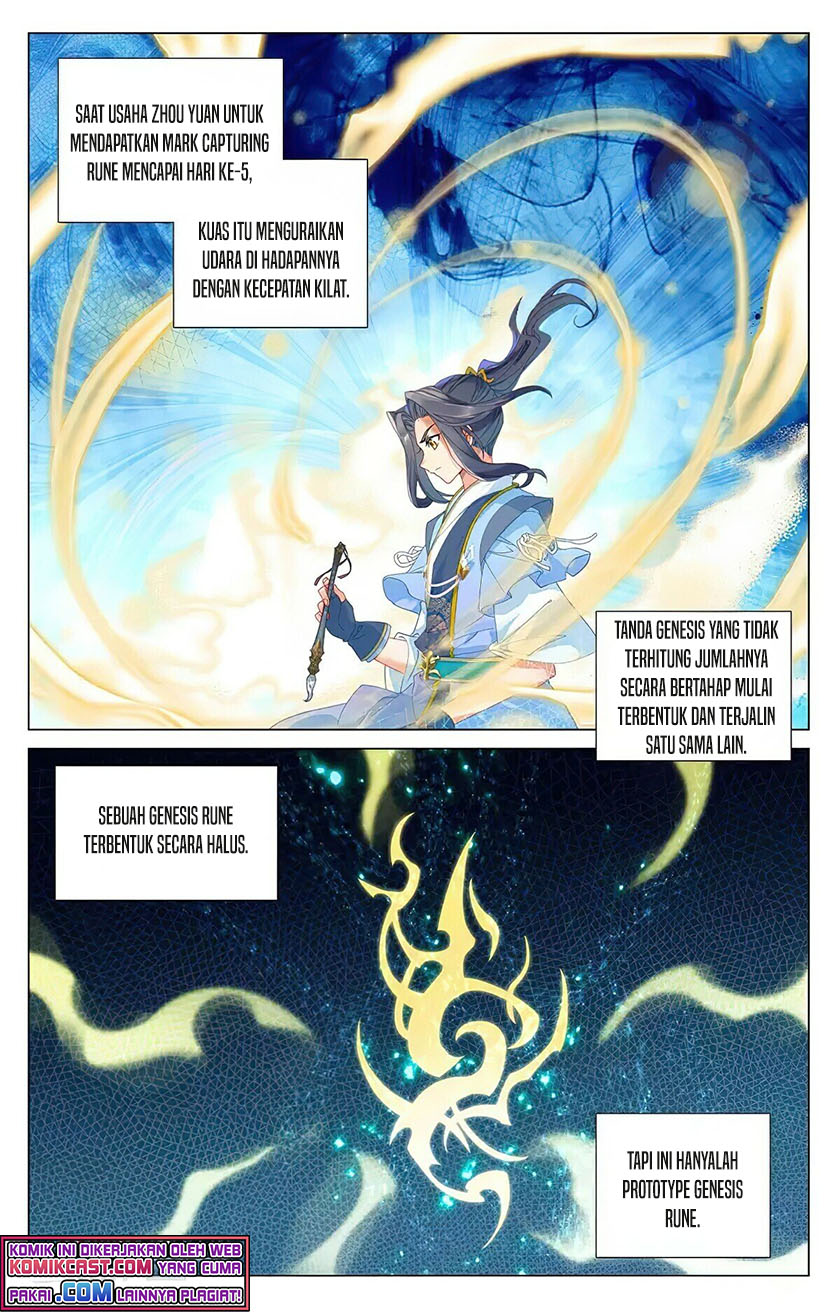 Yuan Zun Chapter 382.5 Gambar 5