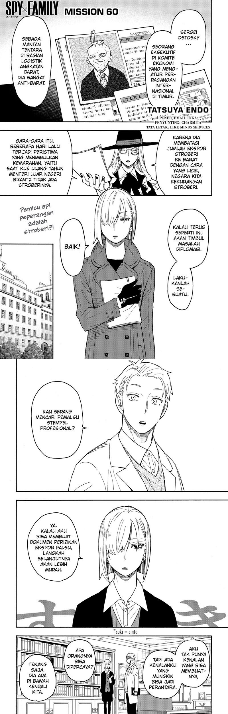 Baca Komik Spy X Family Chapter 60 Gambar 1