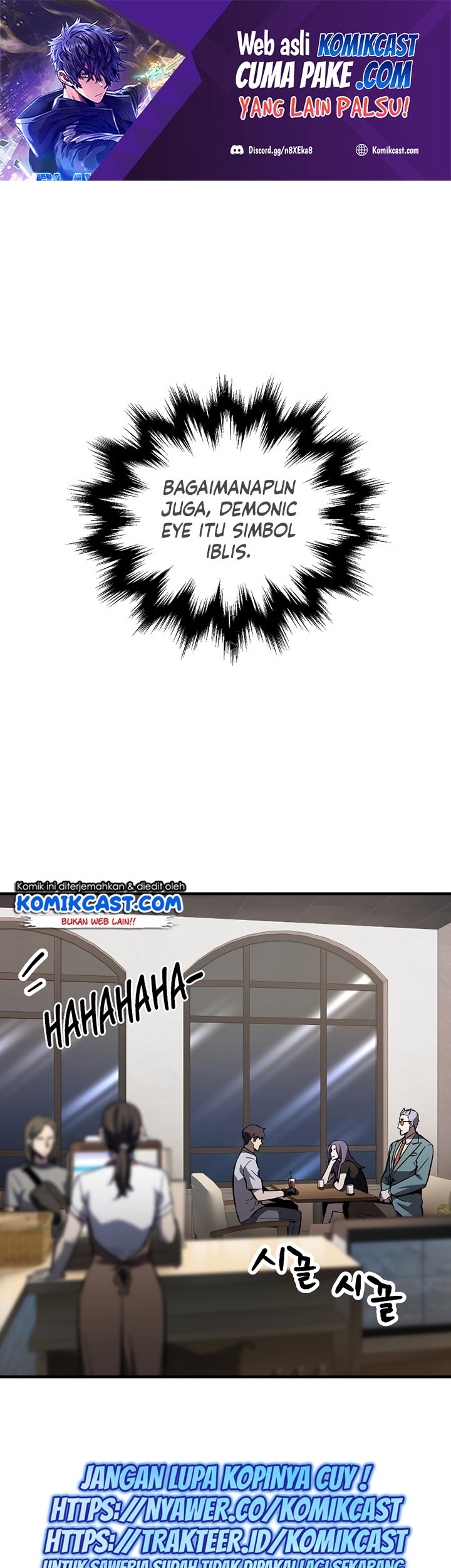 Baca  Player Who Can’t Level Up Chapter 58 Gambar 2