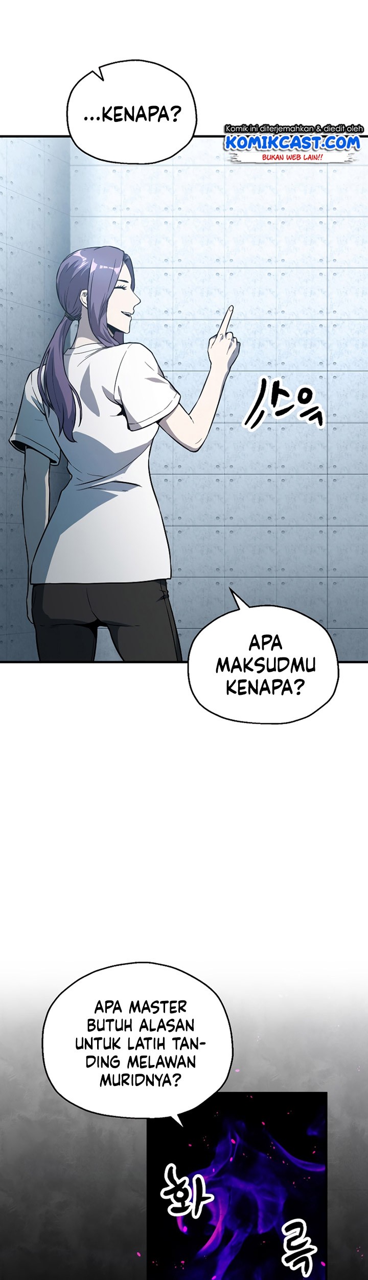 Player Who Can’t Level Up Chapter 58 Gambar 64