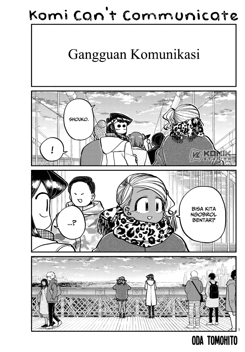 Baca Komi-san wa Komyushou Desu Chapter 285 Gambar 2