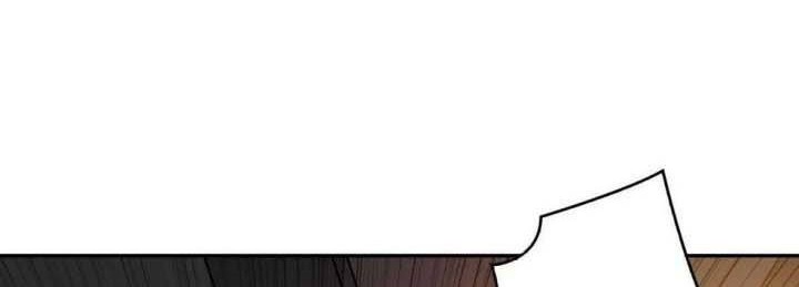 King Account At The Start Chapter 92 Gambar 14