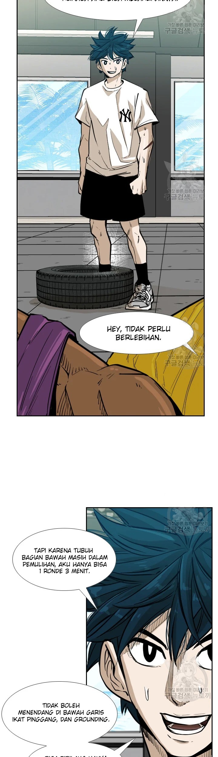 Baca Shark Chapter 225.2 Gambar 2