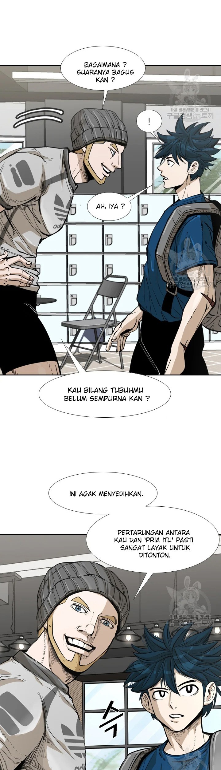Baca Shark Chapter 225.1 Gambar 2