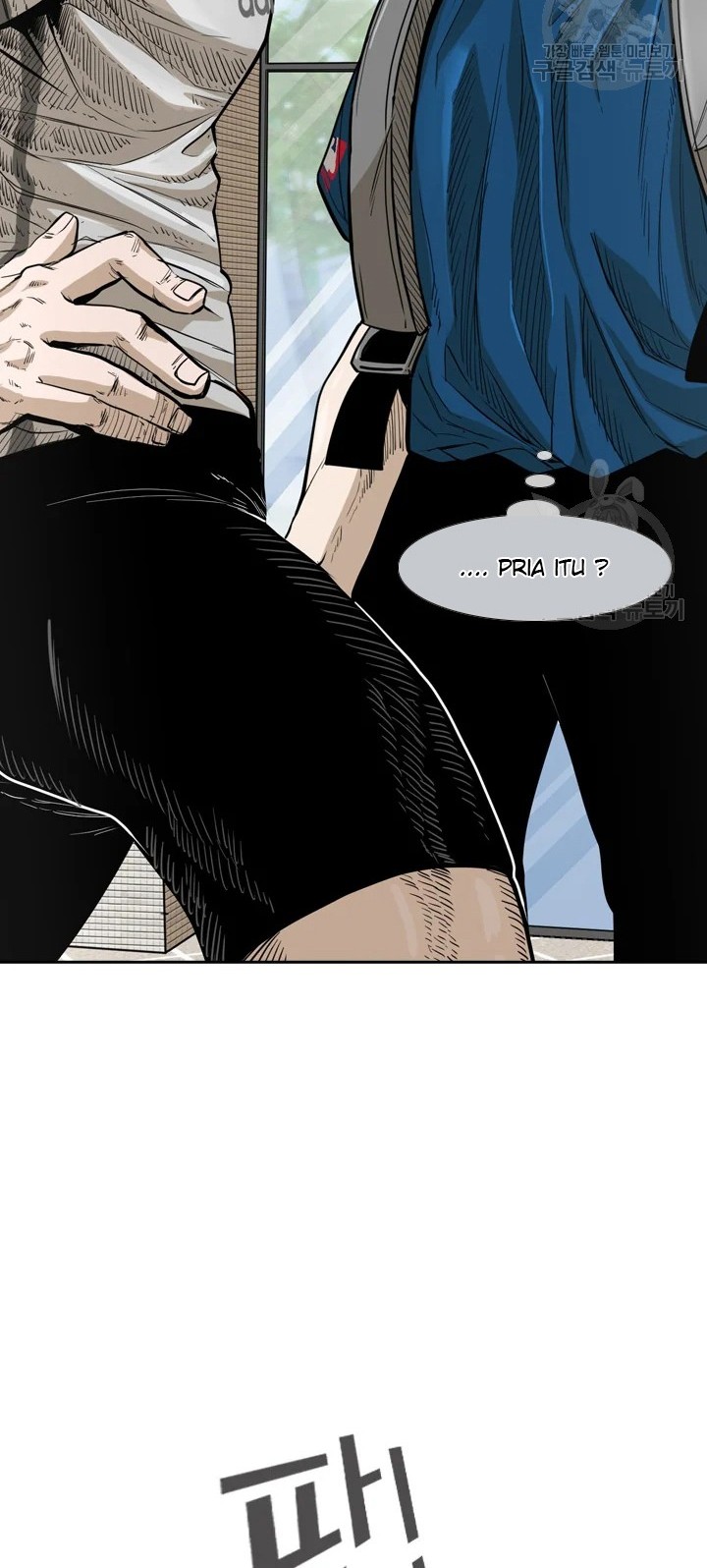 Shark Chapter 225.1 Gambar 3