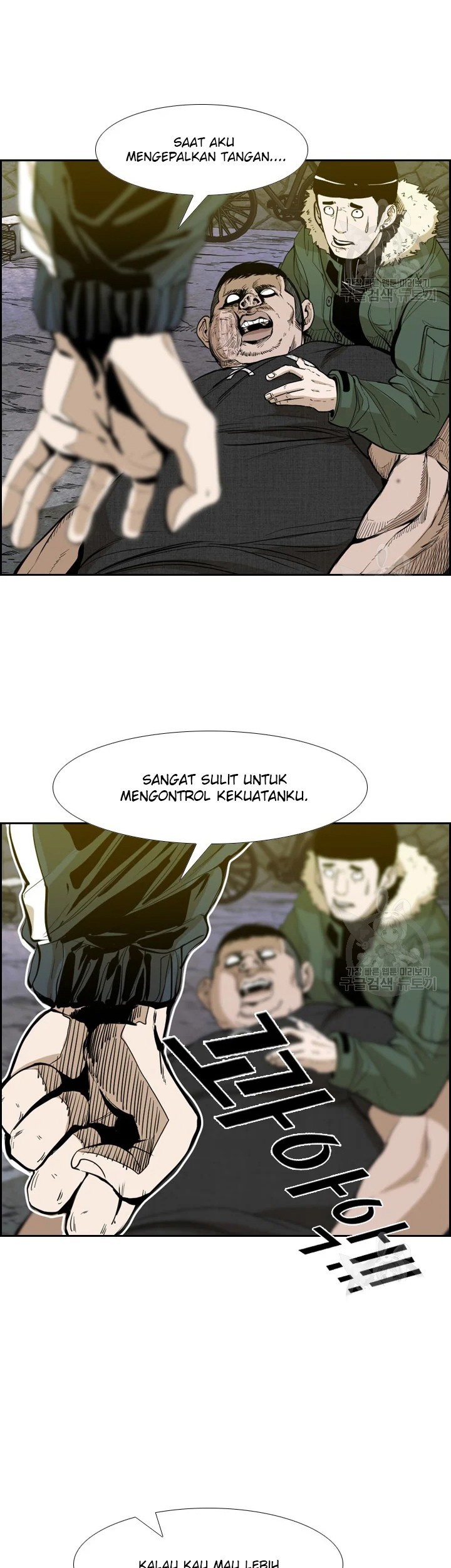 Baca Shark Chapter 224.1 Gambar 2