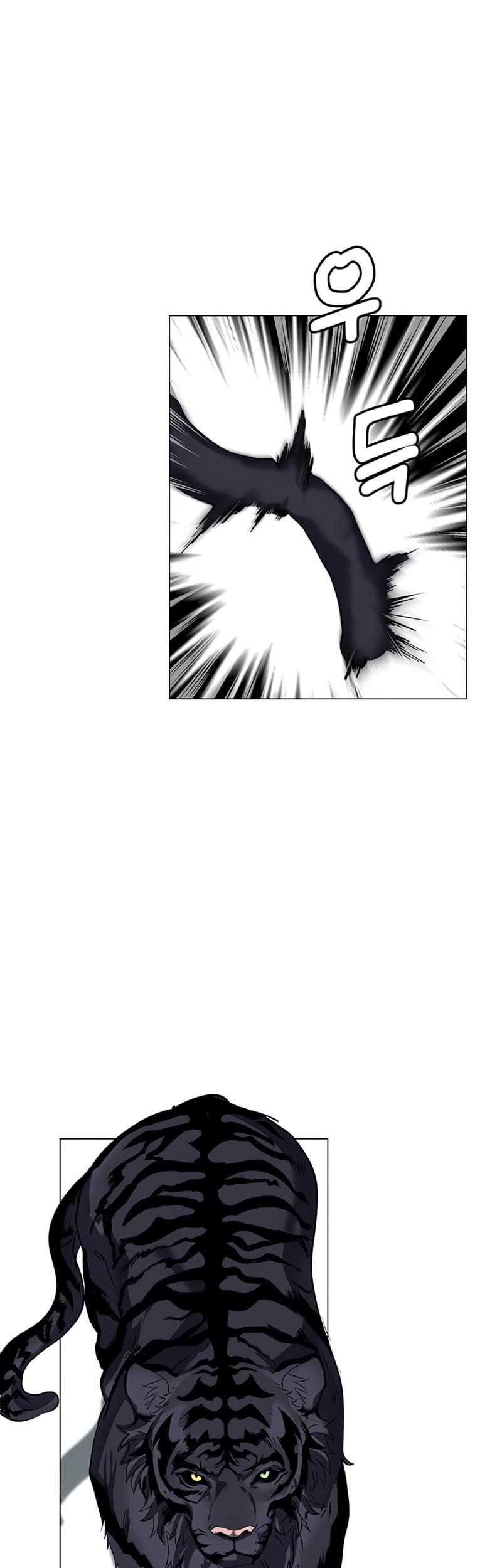 Estio Chapter 26 Gambar 39