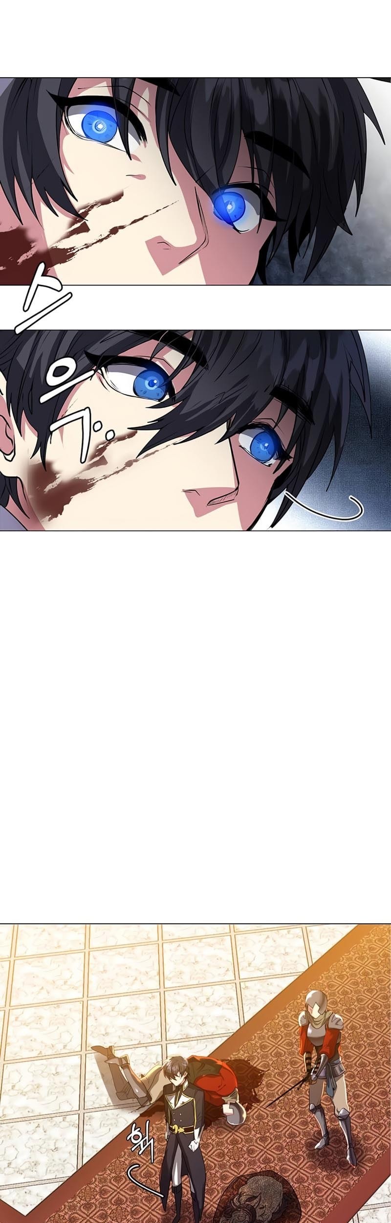 Estio Chapter 26 Gambar 14