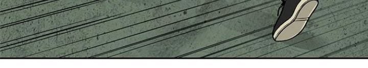 Quest Supremacy Chapter 21 Gambar 79