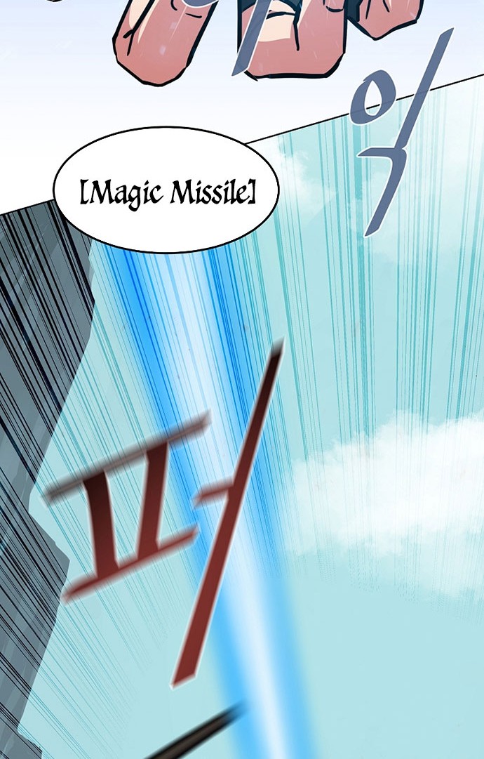 Level 1 Player Chapter 25 Gambar 23