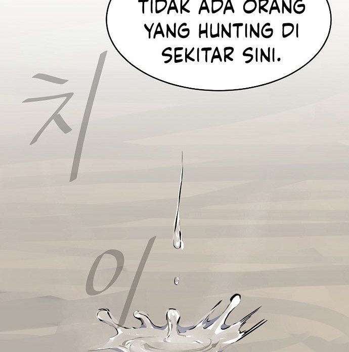 Level 1 Player Chapter 25 Gambar 27