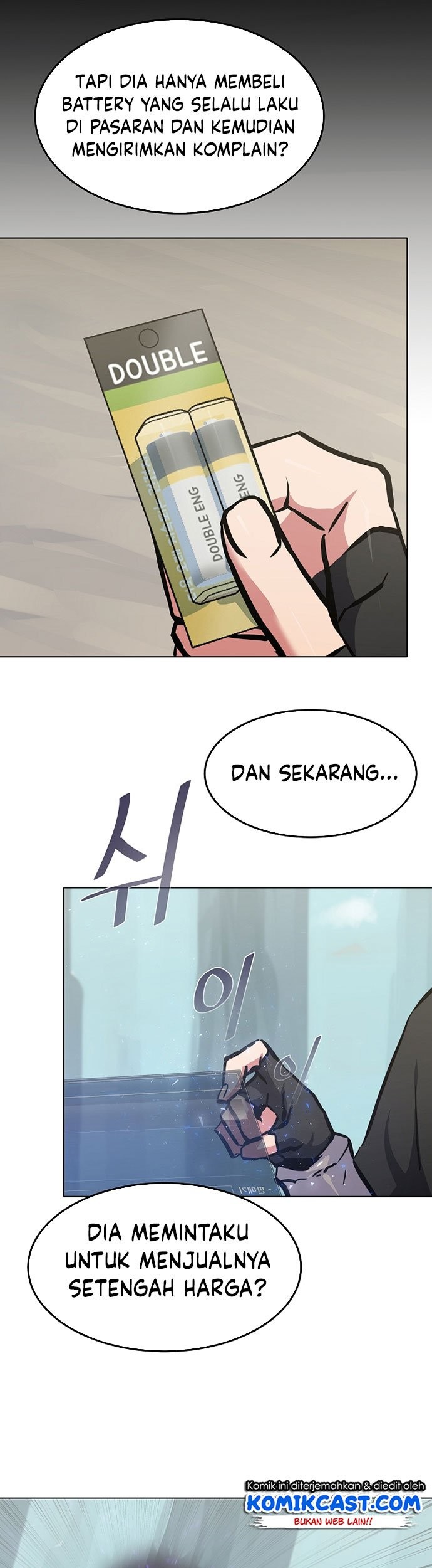Level 1 Player Chapter 25 Gambar 54