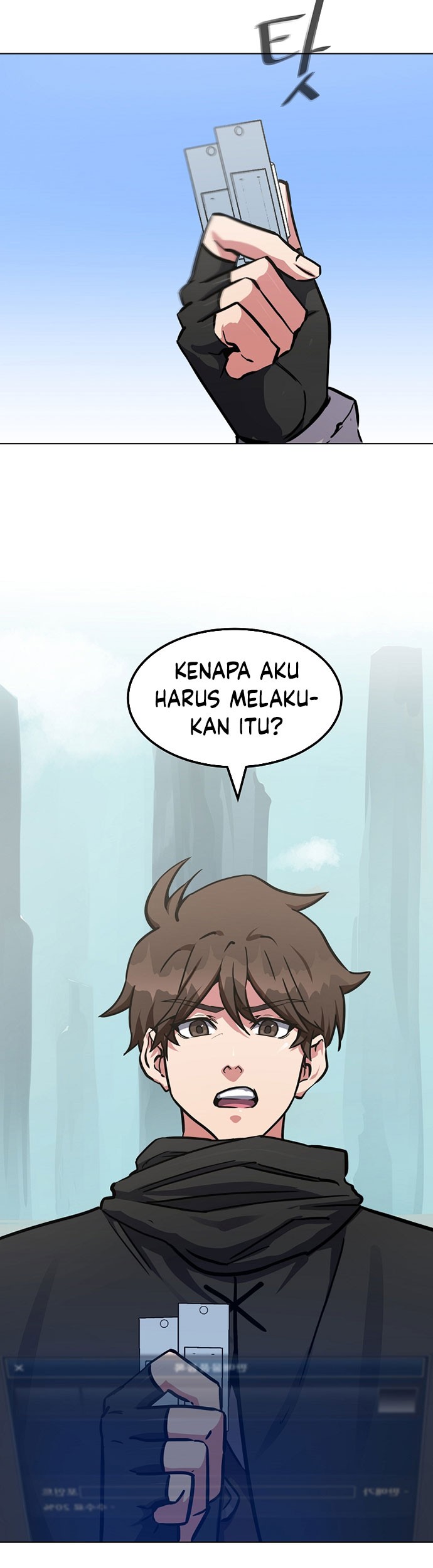 Level 1 Player Chapter 25 Gambar 56