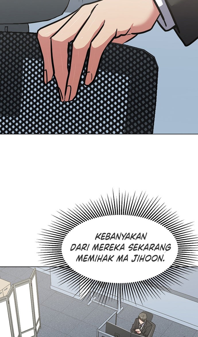 Level 1 Player Chapter 25 Gambar 5