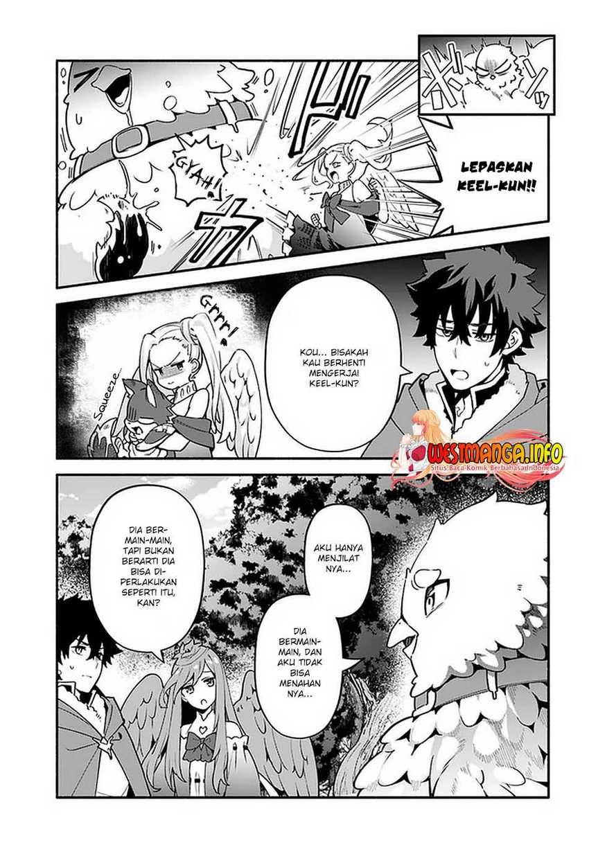 Yari no Yuusha no Yarinaoshi Chapter 41 Gambar 12