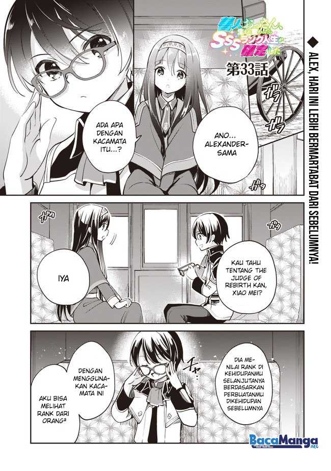 Baca Zennin Ossan, Umarekawattara SSS Rank Jinsei ga Kakutei shita Chapter 33 Gambar 2