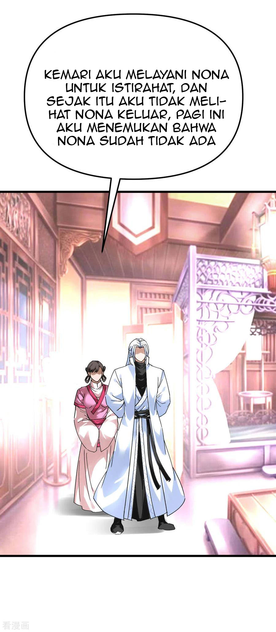 Rebirth I Am The Great God Chapter 146 Gambar 21