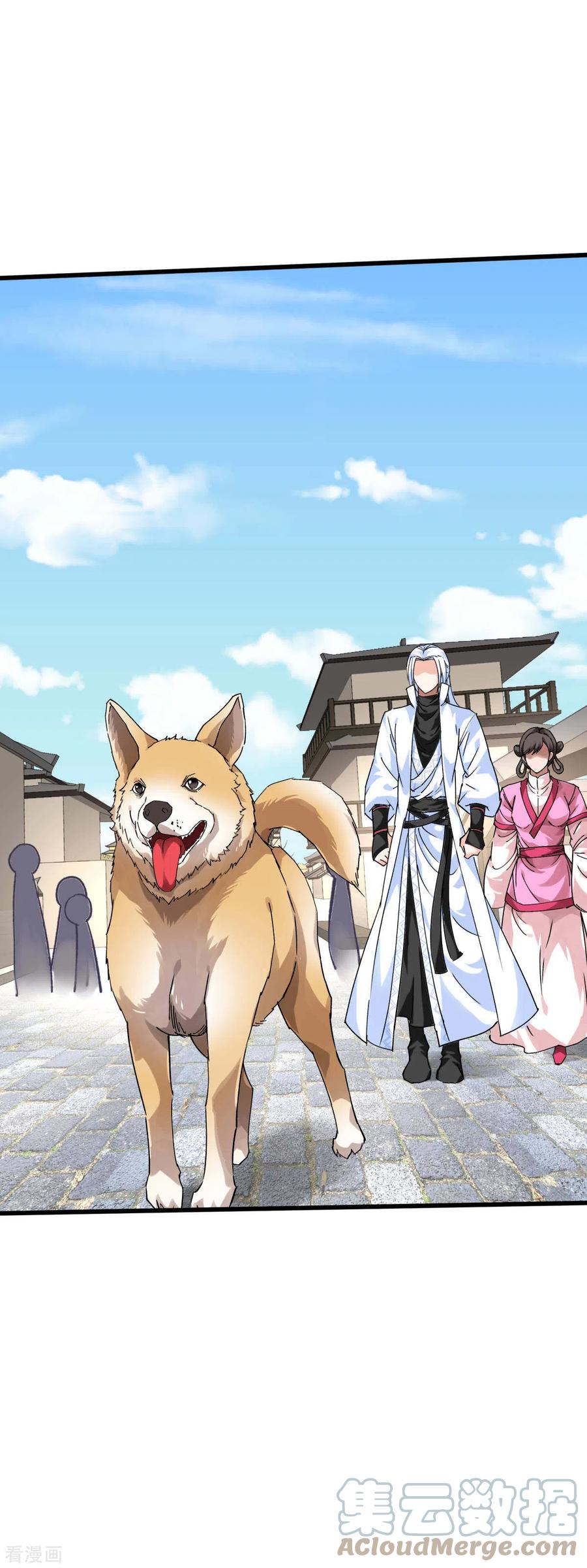 Rebirth I Am The Great God Chapter 146 Gambar 30