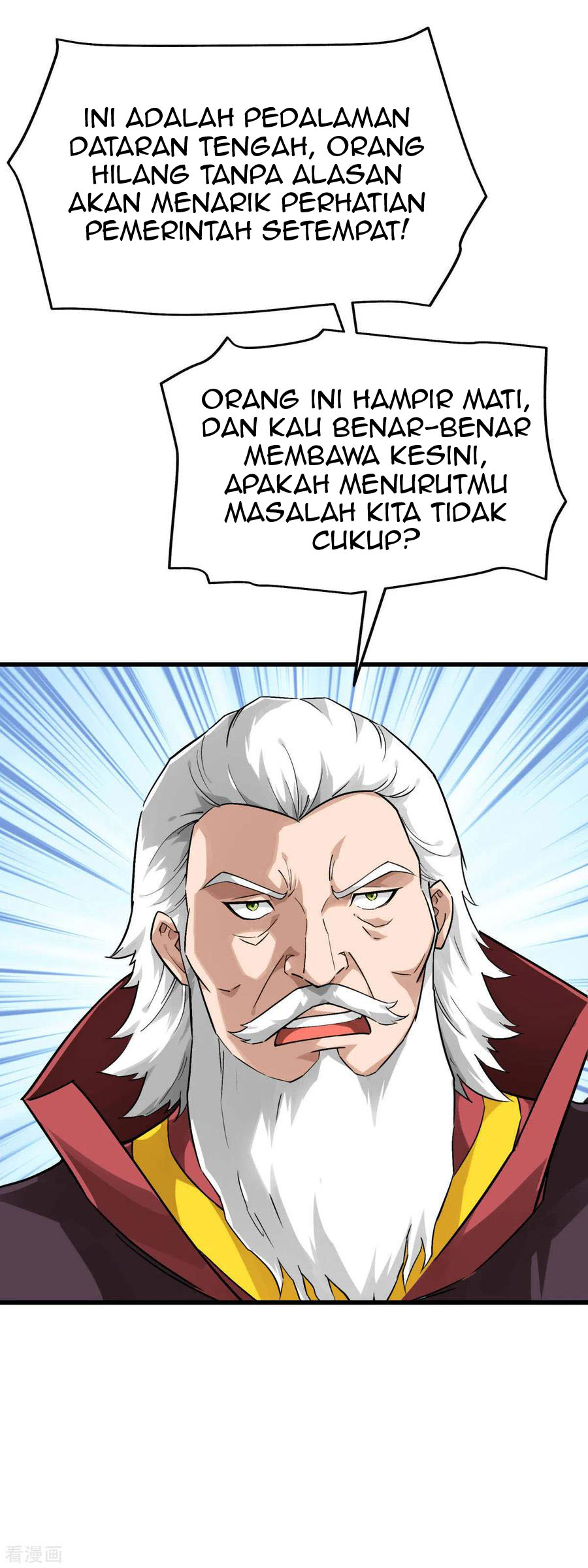 Rebirth I Am The Great God Chapter 146 Gambar 39