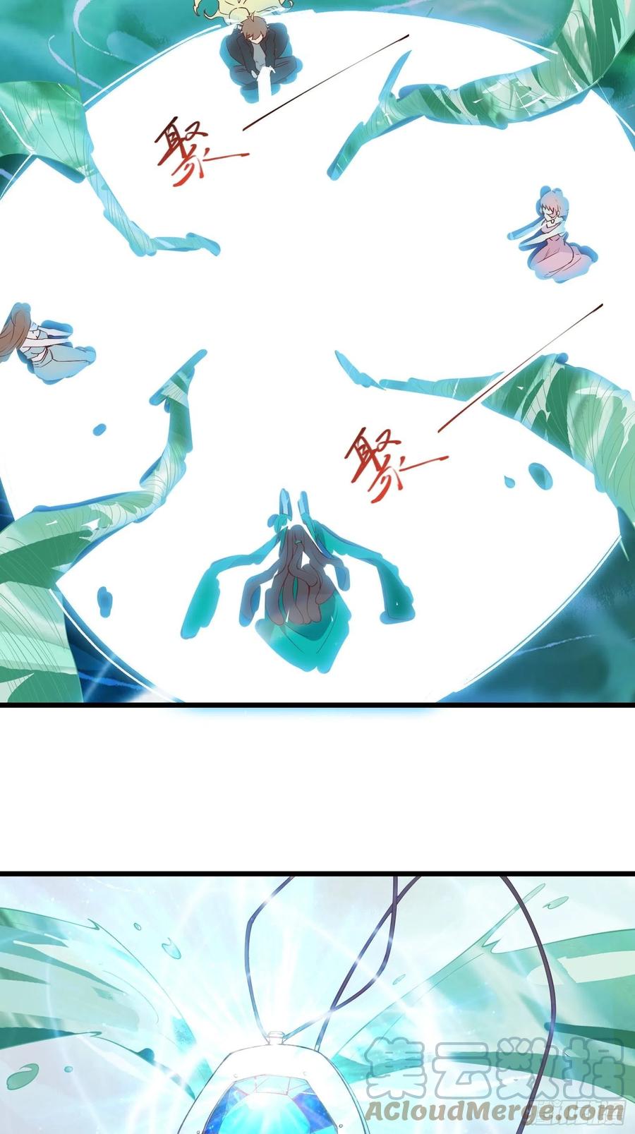 I’m Picking Fairy Sister On The Westward Journey Chapter 75 Gambar 10