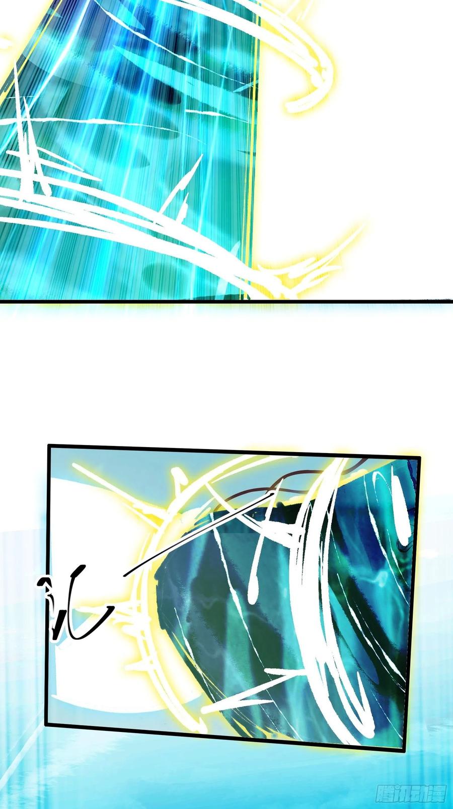 I’m Picking Fairy Sister On The Westward Journey Chapter 75 Gambar 15