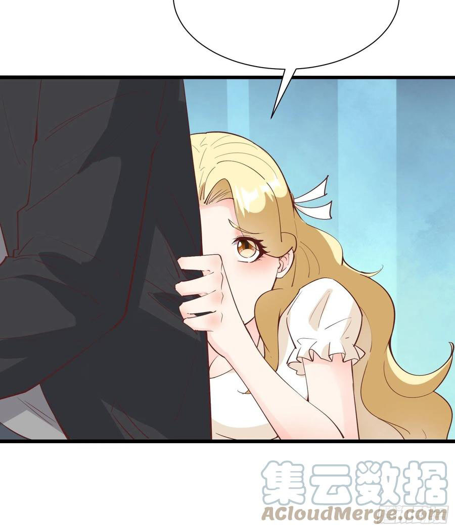 I’m Picking Fairy Sister On The Westward Journey Chapter 75 Gambar 20