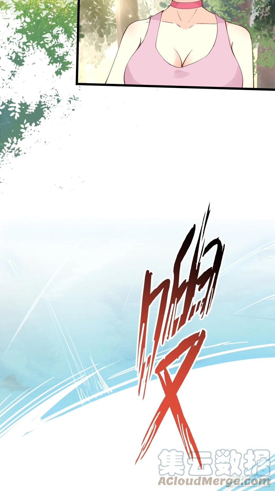 I’m Picking Fairy Sister On The Westward Journey Chapter 75 Gambar 24