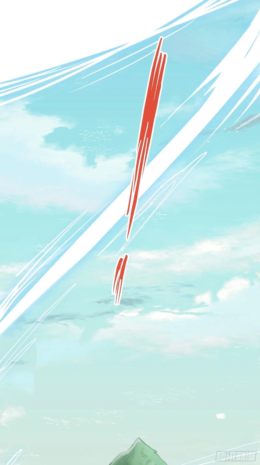 I’m Picking Fairy Sister On The Westward Journey Chapter 75 Gambar 25