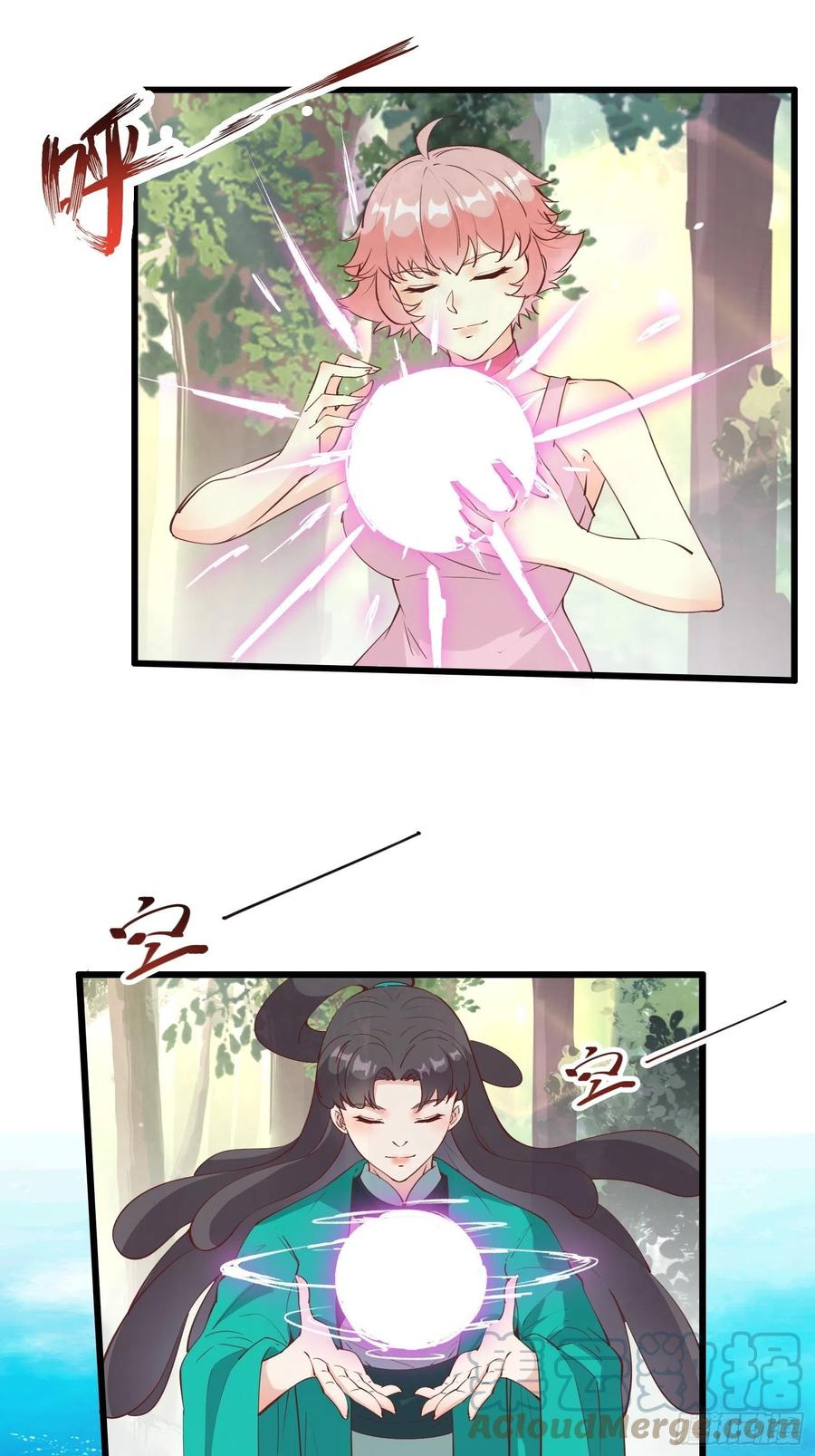 I’m Picking Fairy Sister On The Westward Journey Chapter 75 Gambar 4