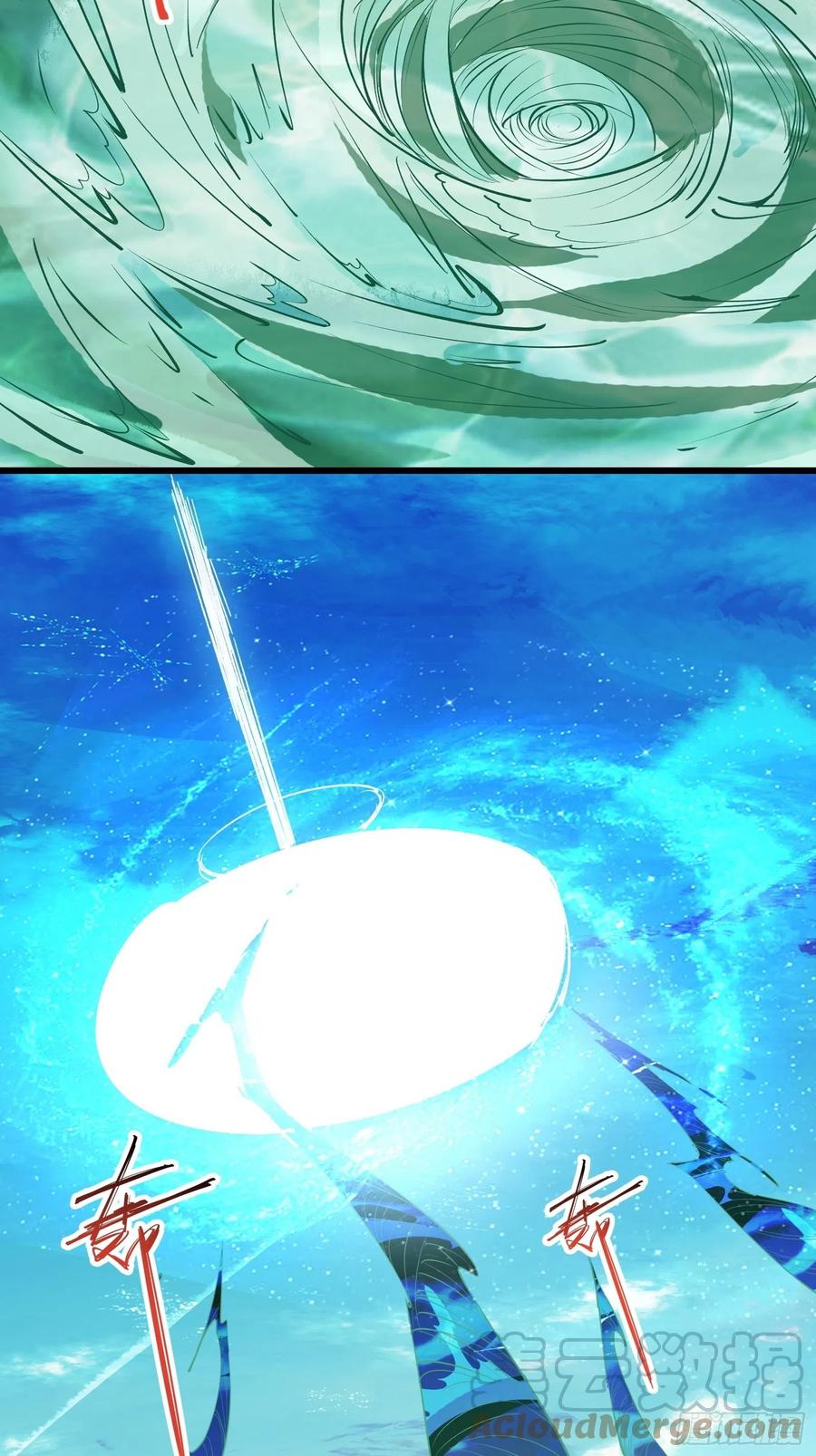 I’m Picking Fairy Sister On The Westward Journey Chapter 75 Gambar 8