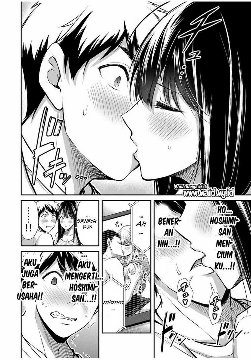 Guilty Circle Chapter 24 Gambar 10
