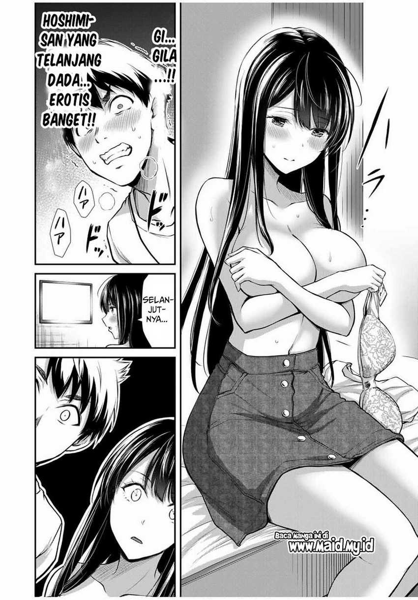 Guilty Circle Chapter 24 Gambar 12