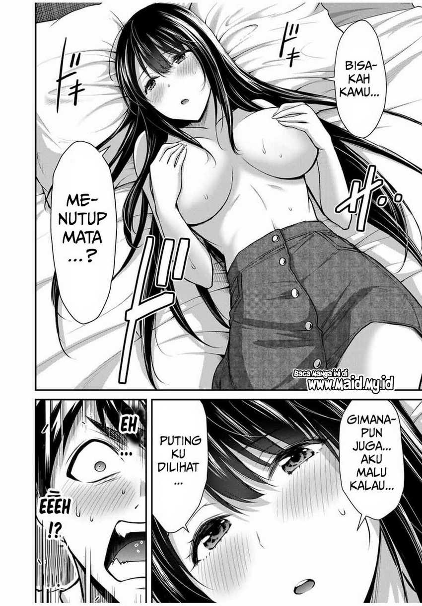 Guilty Circle Chapter 24 Gambar 14