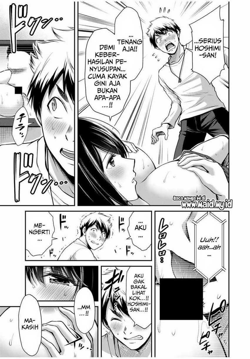 Guilty Circle Chapter 24 Gambar 15