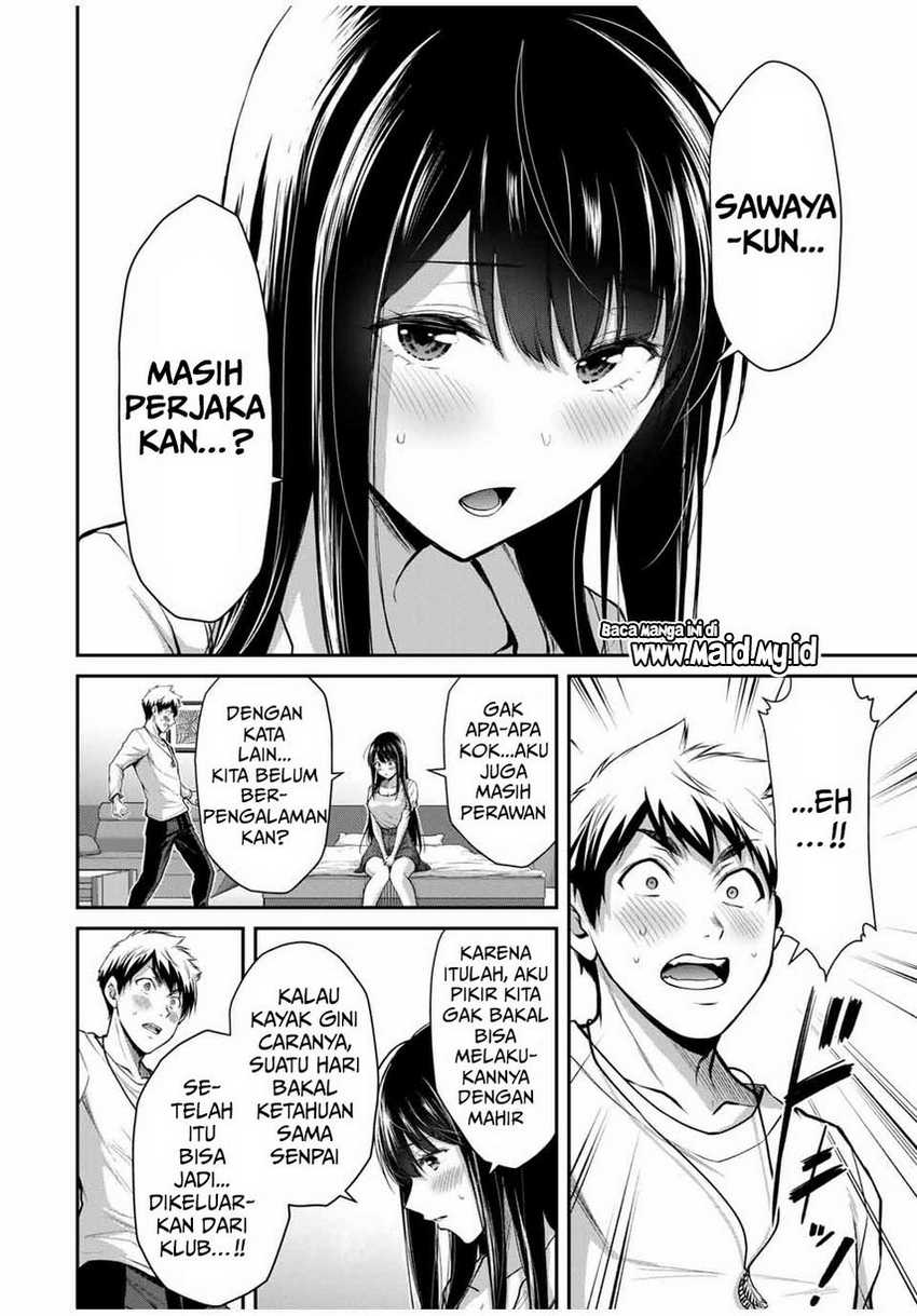 Guilty Circle Chapter 24 Gambar 6