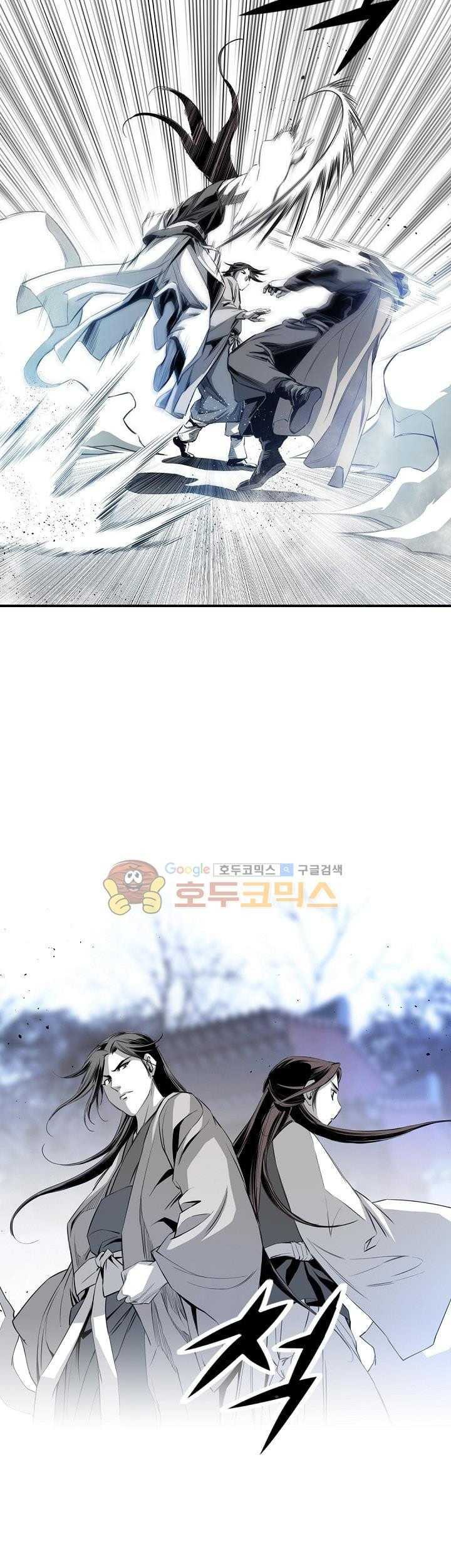 Way To Heaven Chapter 60 Gambar 35