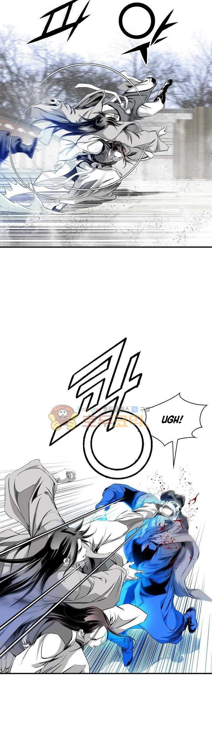Way To Heaven Chapter 60 Gambar 39