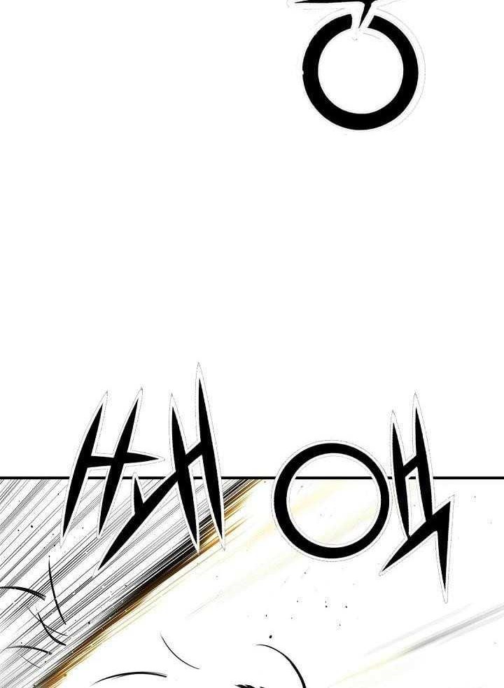 Way To Heaven Chapter 60 Gambar 42