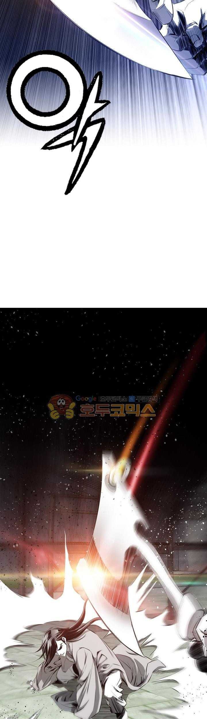 Way To Heaven Chapter 60 Gambar 47