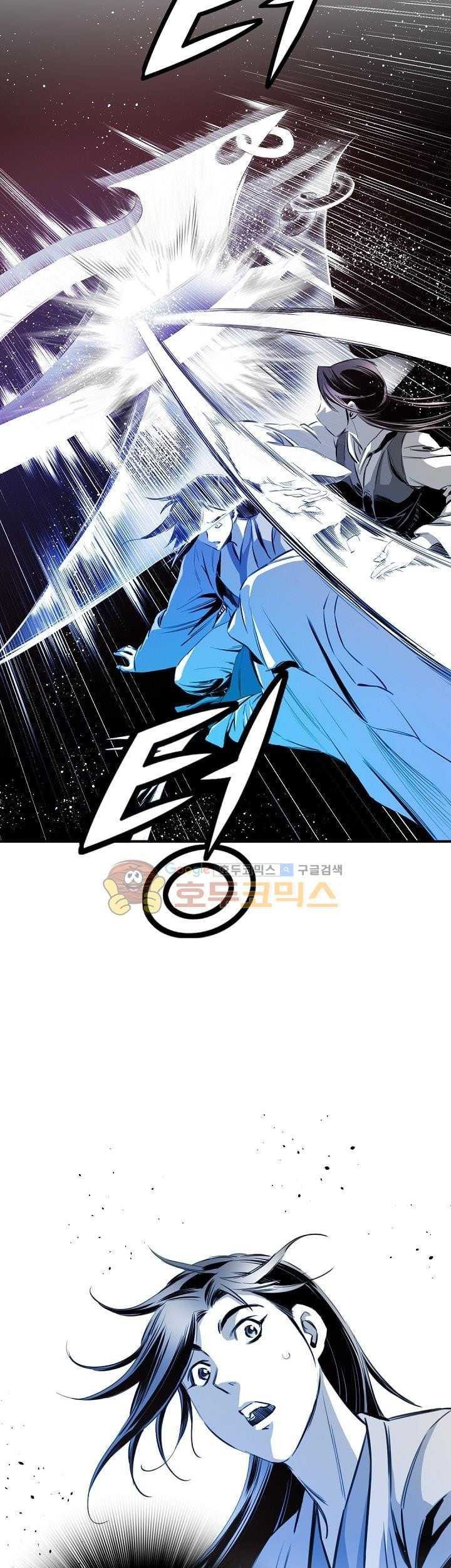 Way To Heaven Chapter 60 Gambar 51