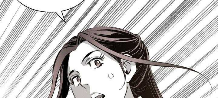 Way To Heaven Chapter 60 Gambar 70