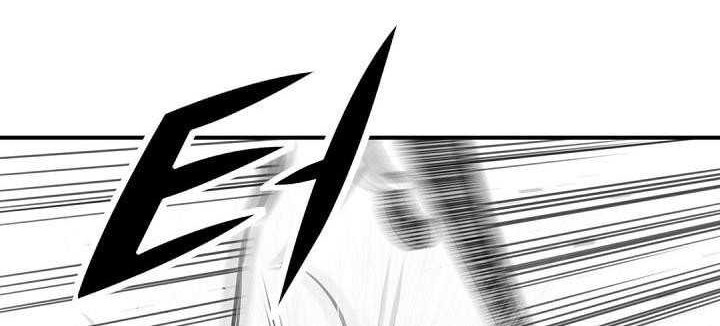 Way To Heaven Chapter 60 Gambar 72